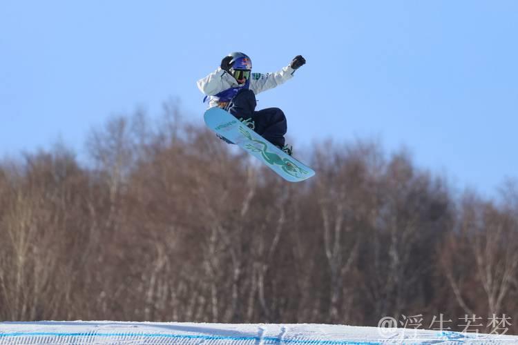 单板滑雪女子预赛 国际雪联U型场地世界杯云顶站