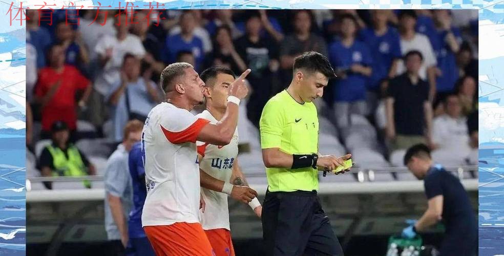外籍裁判及中国香港籍裁判执裁中国足协五人制四国赛 外籍裁判及中国香港籍裁判执裁中国足协五人制四国赛
