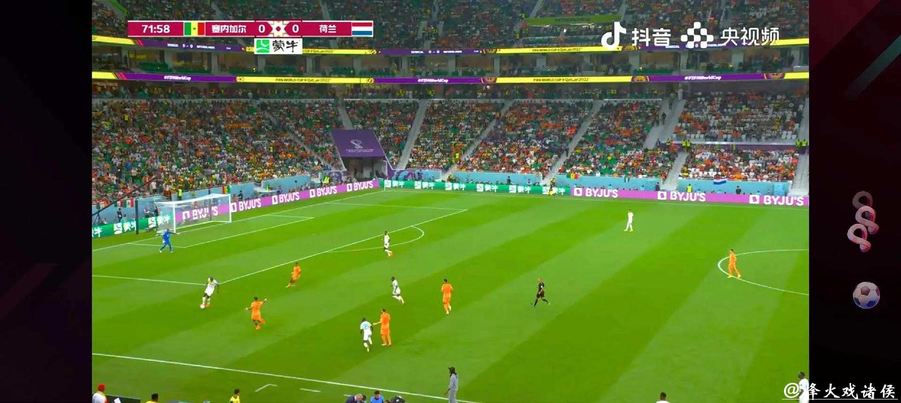 实时世界杯比分直播,感受现场热血 实时世界杯比分直播,感受现场热血