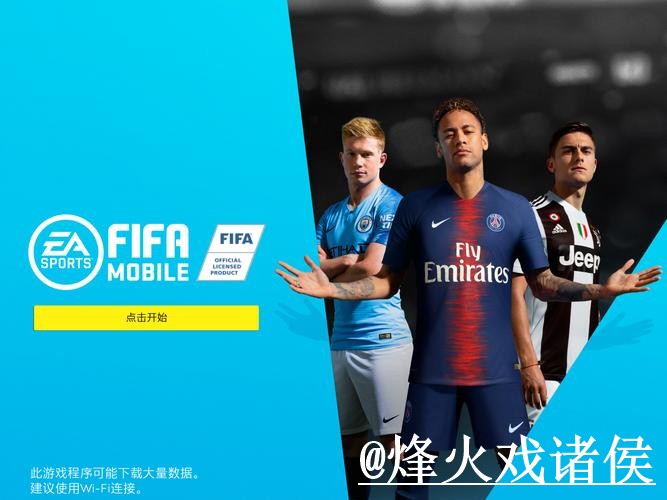 2026世界杯下注网址整理，最新地址和备用入口说明
