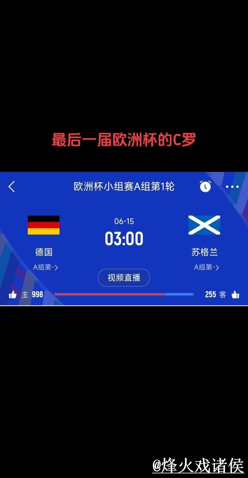 美加墨世界杯赛果预测怎么找?数据筛选和阵容变化说明 美加墨世界杯赛果预测怎么找?数据筛选和阵容变化说明