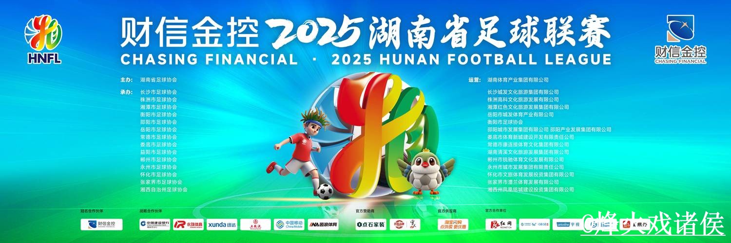 2026世界杯直播入口使用指南,手机观看和观看体验参考 2026世界杯直播入口使用指南,手机观看和观看体验参考