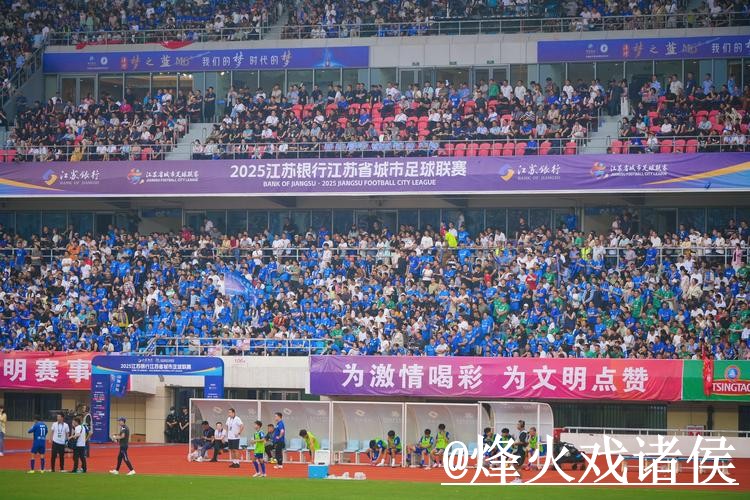 美加墨世界杯直播买球官网入口更新,登录问题和新手使用整理 美加墨世界杯直播买球官网入口更新,登录问题和新手使用整理