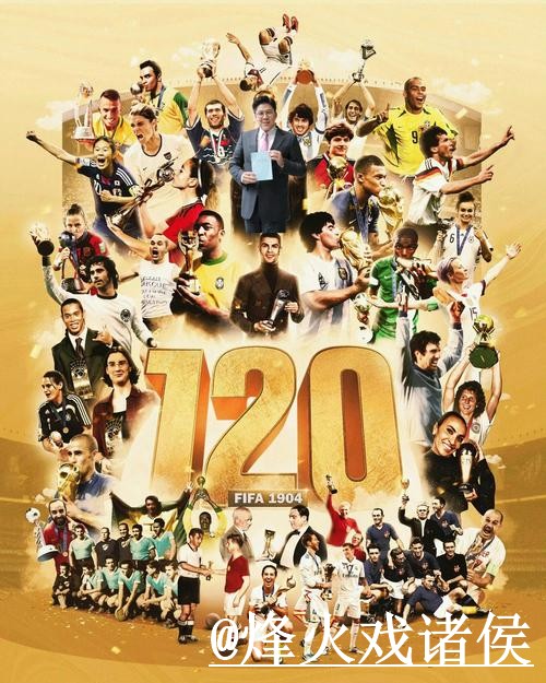 2026世界杯投注手机端指南，入口变化和常见异常整理