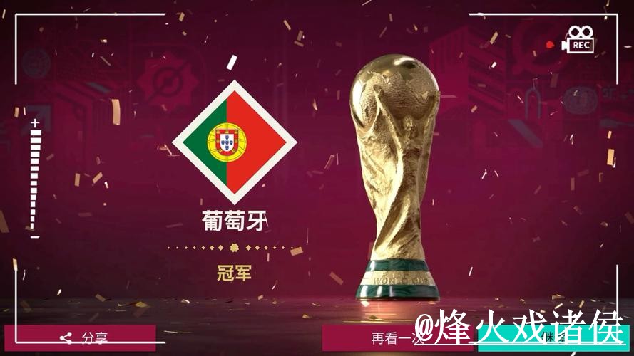 2026世界杯投注入口平台选择,备用网址和最新地址说明 2026世界杯投注入口平台选择,备用网址和最新地址说明