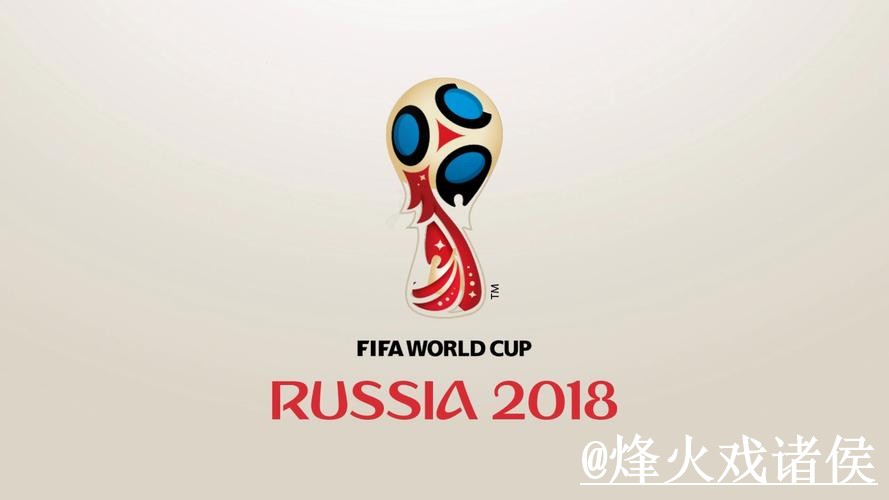 世界杯投注怎么找?入口地址和网页版区别说明 世界杯投注怎么找?入口地址和网页版区别说明