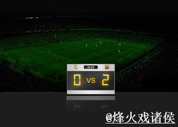 美加墨世界杯比分入口推荐，结果查看和数据更新别找错